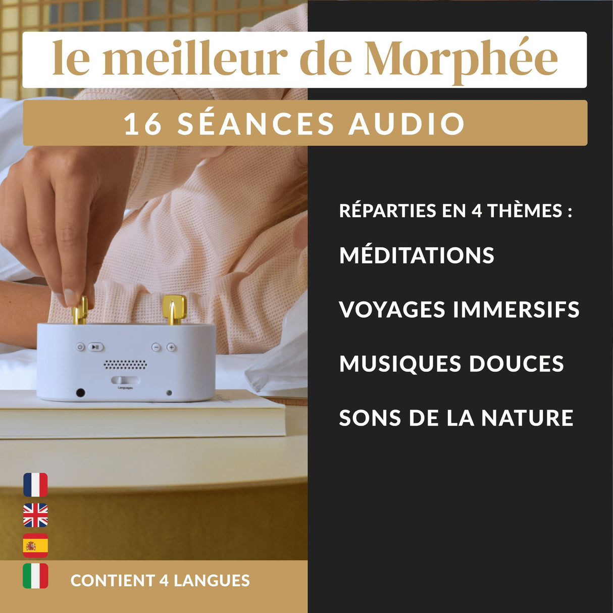Morphée Hôtel